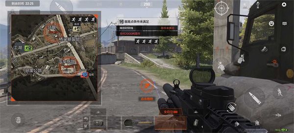 暗区突围（Arena Breakout）手机版v1.0.194安卓版 