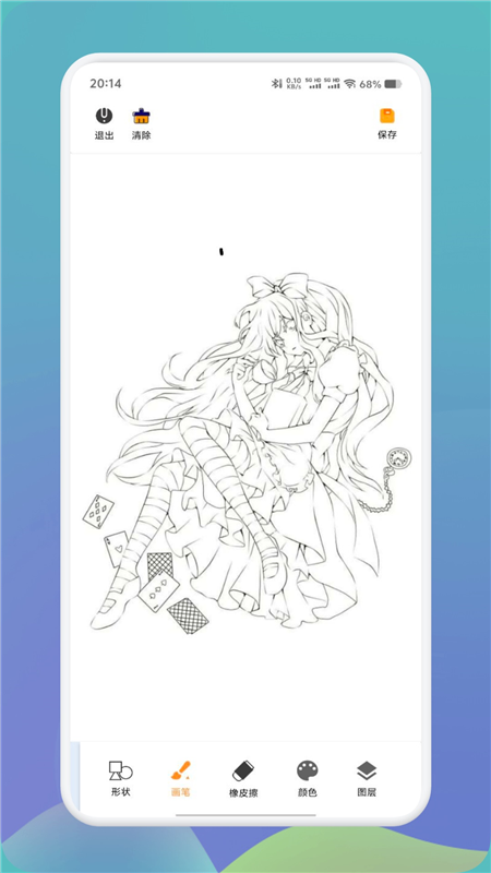 彩梦布1