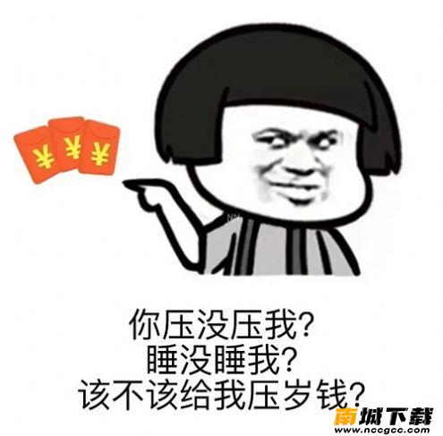 预览图2