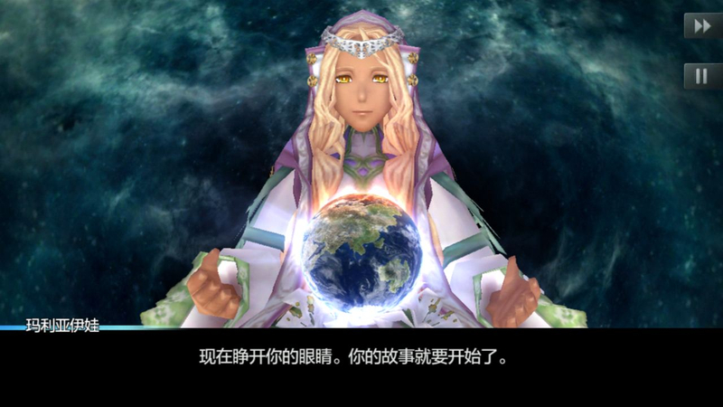 混沌之戒3安卓