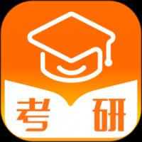 掌上考研app下载安装