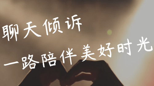 Fulive最新版app
