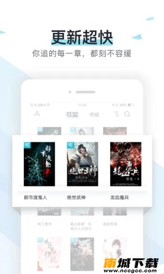 预览图2