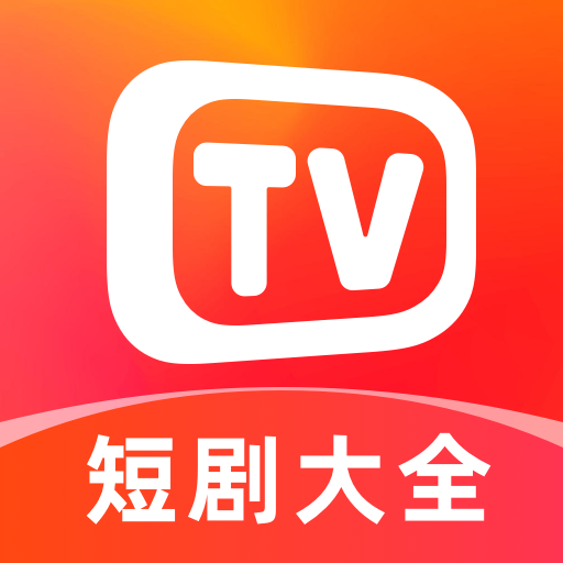 红马免费短剧app