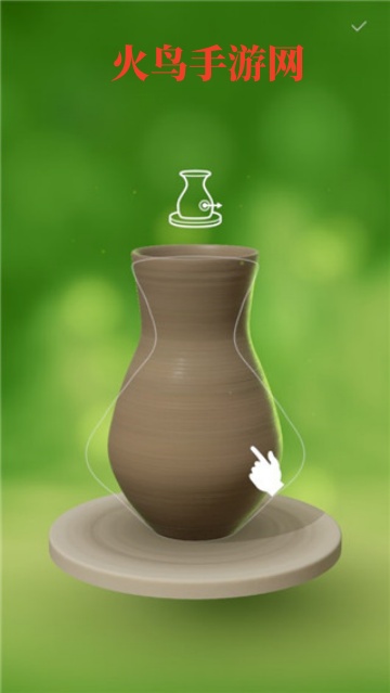 一起做陶艺2完整版(Pottery 2)