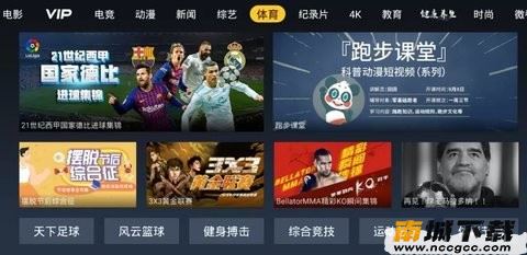 预览图1