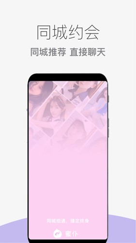 Ͱ׿v2.1.7