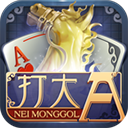 同城游打大A最新版 V12.3.20250313