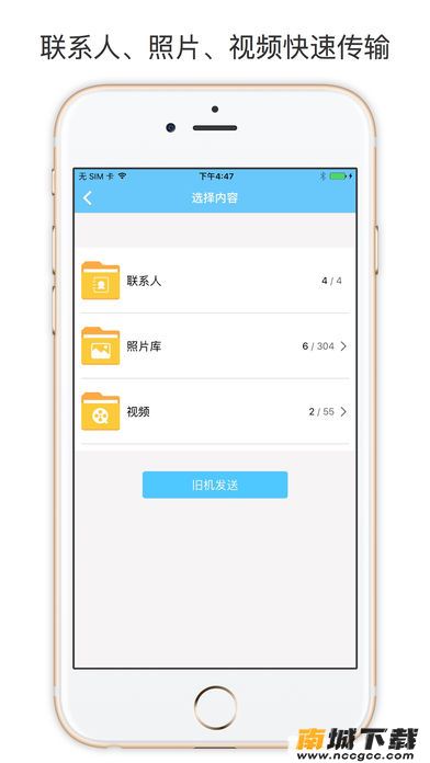 预览图3