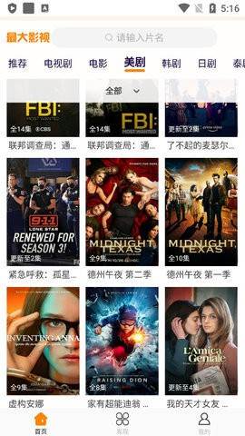 预览图3