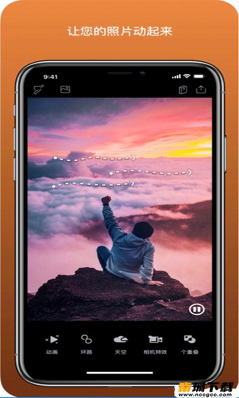 预览图1