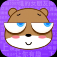 聊美