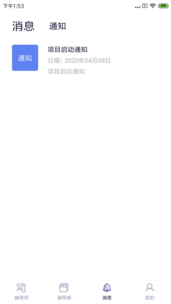СͼƬ3