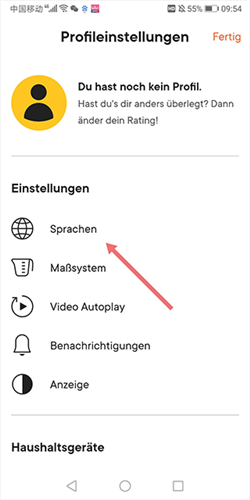 app5