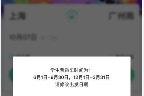 ͬѧƱ5