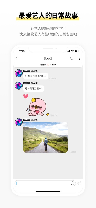 LLOUD bubbleٷv1.0.4