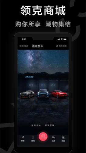 ƶƶv3.7.0