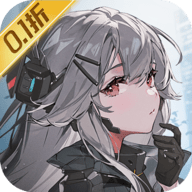 行界免费版 1.6.0.134615