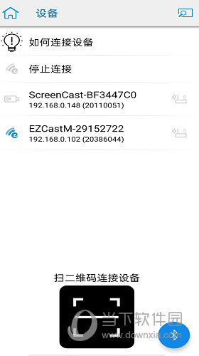 EZCast