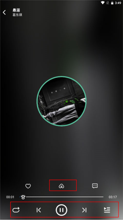 开端app官方最新版本1