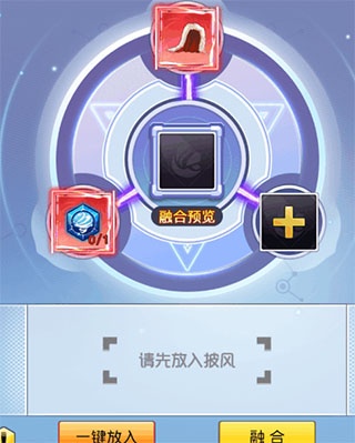 冒险王3OL九游版