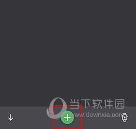 训记怎么记录
