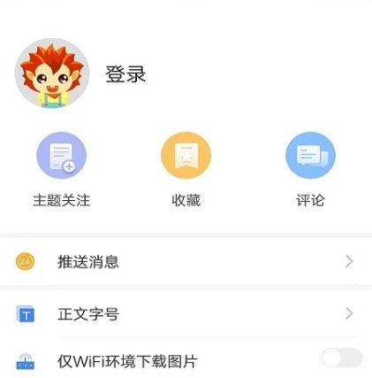 库车好地方1