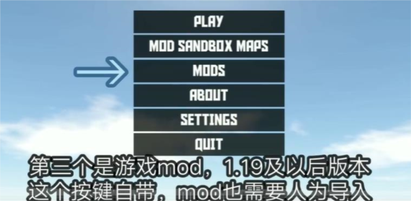 简单飞行(SimplePlanes)官方正版