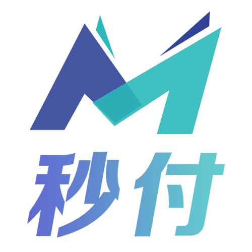 秒付钱包苹果版下载