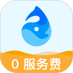 水滴筹软件官方平台