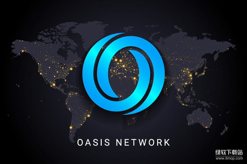 Oasis区块链技术有什么独特优势？它如何对比以太坊和波卡？