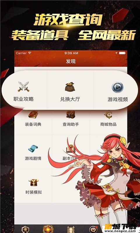 预览图1