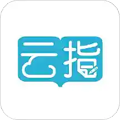 云指课堂app v5.0.13