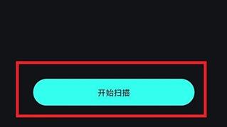 波点音乐