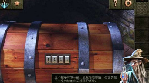 密室逃脫14帝國(guó)崛起安卓版