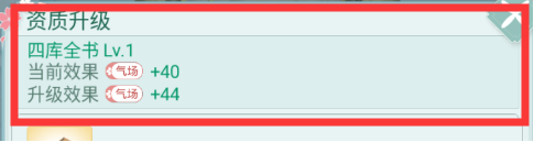 胭脂妃手游2026官方版