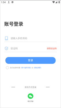 ai视频岛