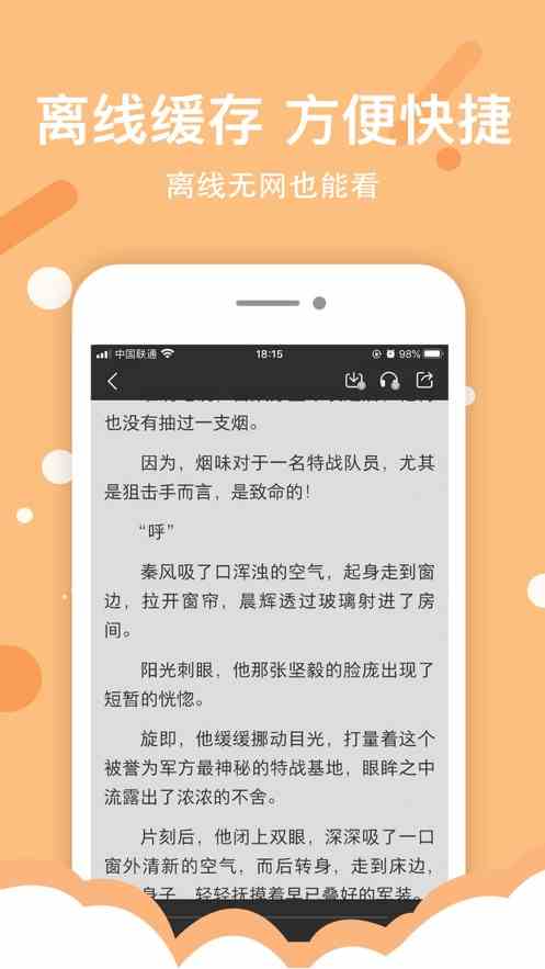 预览图1