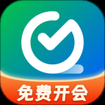 全时云会议 v6.30.260309