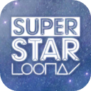 SuperStar LOONA最新官网版 v3.12安卓版 
