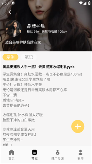 小黄鱼写作