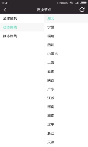 ƶƶv1.3.3.1