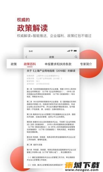 预览图3