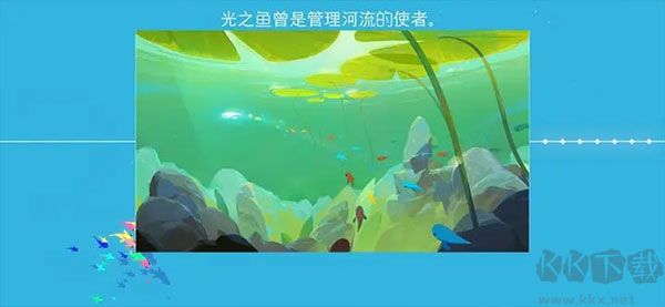 鲤手游抢先版 v1.0.0安卓版 