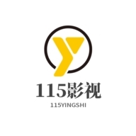 115影视v7.14