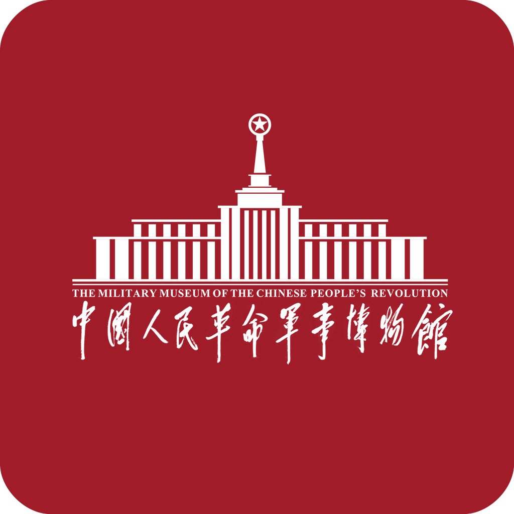 掌上军博app安卓版v2.6.0最新版