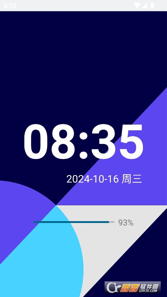 AirLW手表桌面APP安卓最新版本