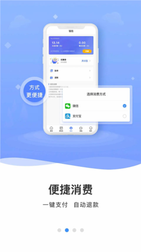 云达人图片4