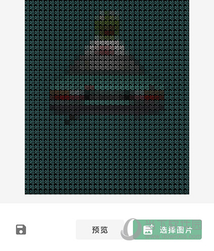 一个木函预览