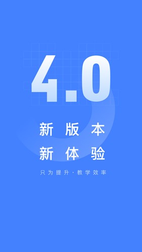 ľappٷv4.7.1